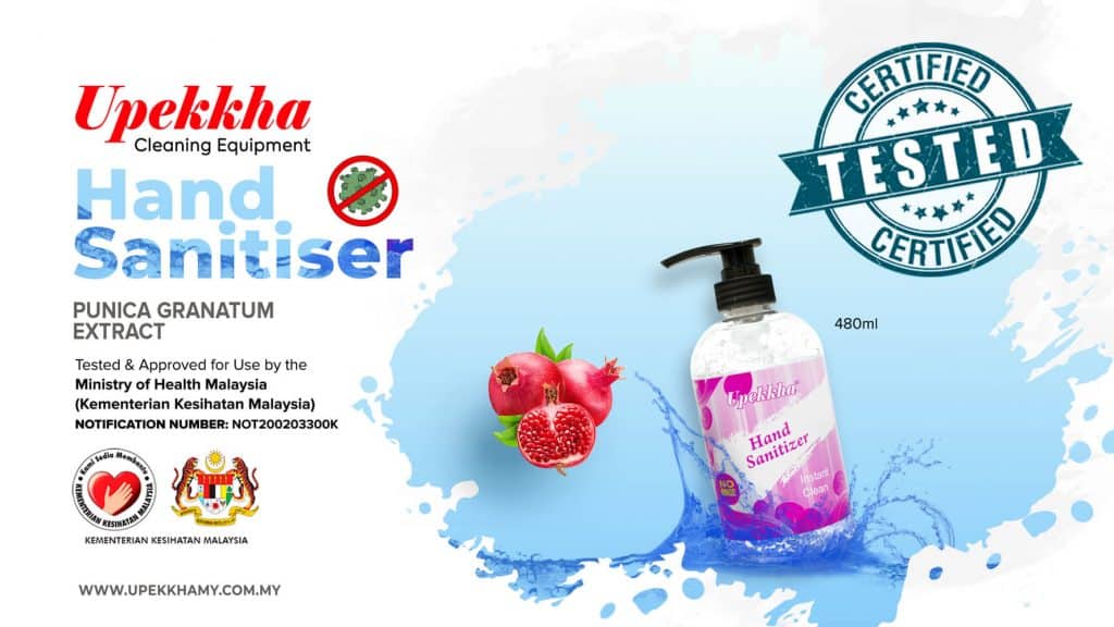 Upekkha KKM Certified Hand Sanitiser Artwork