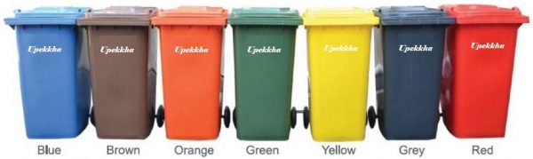 Upekkha mobile garbage bin in different colours