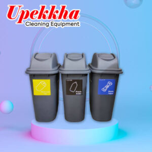 Three polyethylene recycle bin for cans, plastic bottles and paper waste.